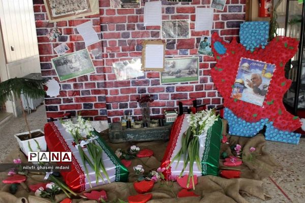 ۲۲ اسفند ماه روز بزرگداشت شهدا در قزوین