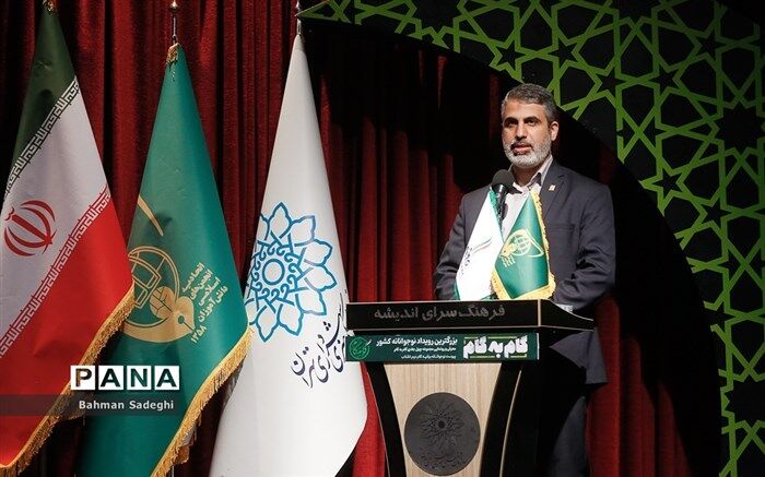 مدرسه اولین نقطه جدی تحقق تمدن نوین اسلامی است