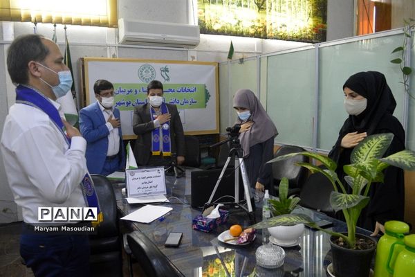 انتخابات مجمع اعضا پیشتاز یاور مربیان دختر استان بوشهر