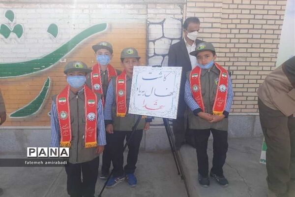جشن تولد زمین در آموزشگاه شهیدین قاسمی