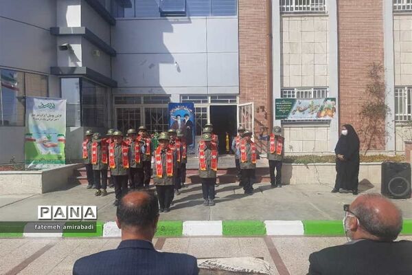 جشن تولد زمین در آموزشگاه شهیدین قاسمی