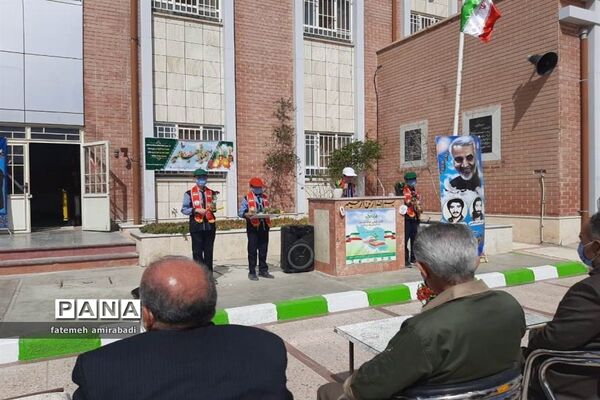 جشن تولد زمین در آموزشگاه شهیدین قاسمی