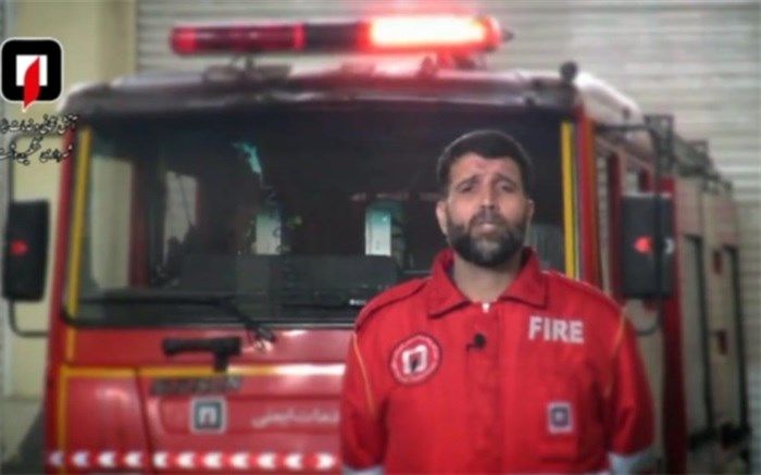 با «نه گفتن به چهارشنبه‌سوری خطرناک» مراقب سلامتی خود و خانواده‌هایمان باشیم