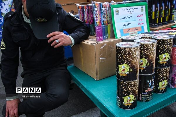 طرح اقتدار پلیس