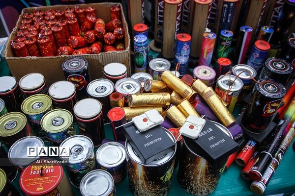 طرح اقتدار پلیس