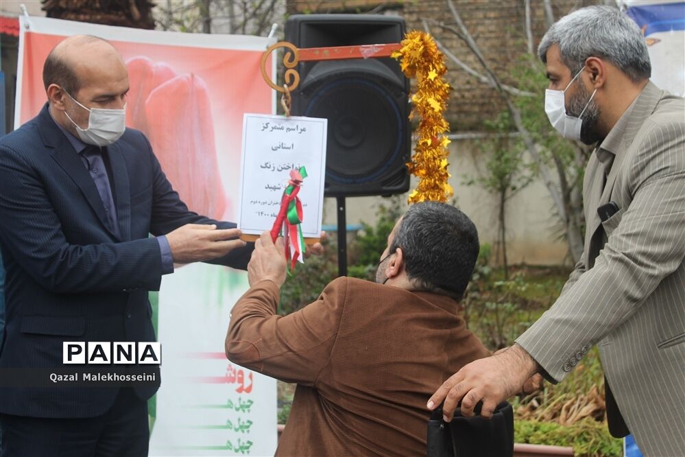 بزرگداشت هفته شهید در گلستان