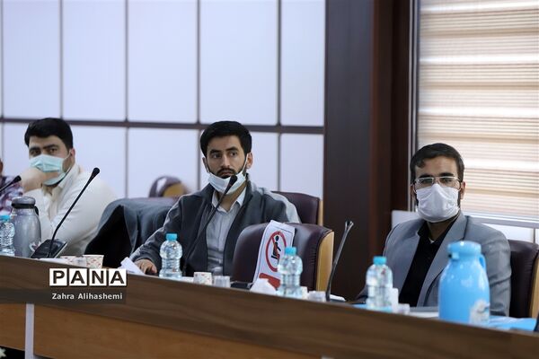 نشست هم‌اندیشی مراکز دارالقرآن الکریم معین حفظ قرآن