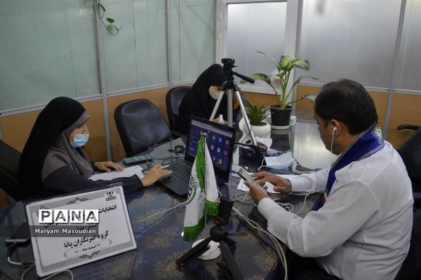 انتخابات مجمع خبرنگاران پانا دختر استان بوشهر