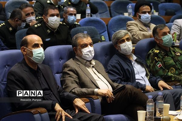 همایش ملی مدیریت جهادی