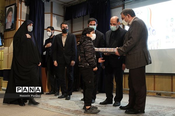 همایش ملی مدیریت جهادی