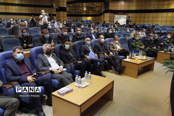 همایش ملی مدیریت جهادی