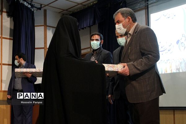 همایش ملی مدیریت جهادی