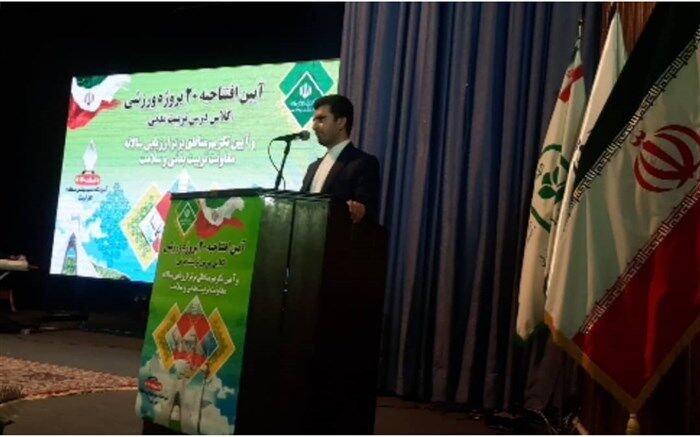 پیش‌بینی کلاس‌های درس تربیت‌بدنی با اولویت مدارس دخترانه