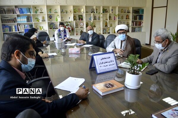 جلسه هماهنگی برگزاری طرح «مهدی یاوران» استان بوشهر