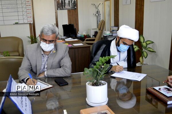 جلسه هماهنگی برگزاری طرح «مهدی یاوران» استان بوشهر