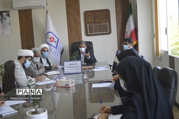 جلسه هماهنگی برگزاری طرح «مهدی یاوران» استان بوشهر
