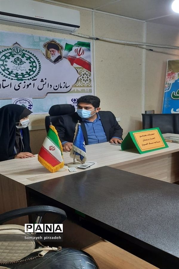 برگزاری مجامع اعضا و مربیان سازمان دانش‌آموزی ناحیه یک اهواز