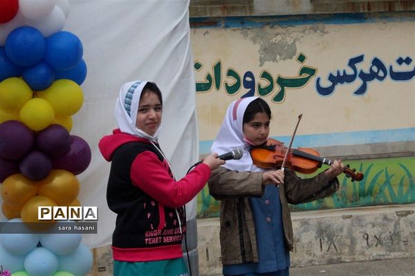 حال و هوای عید نوروز در مدارس گلوگاه