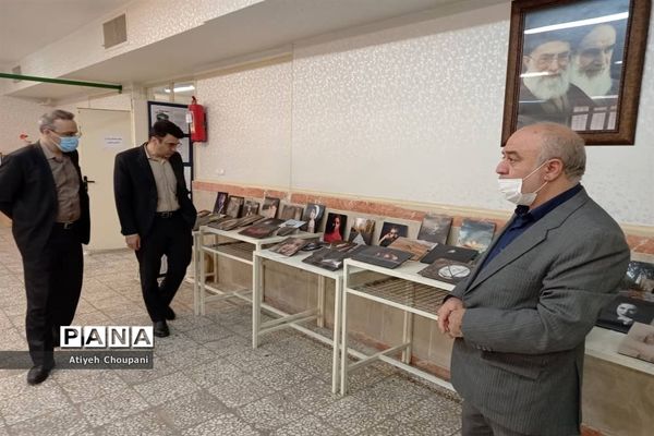 جشنواره کشوری « پیامبر رحمت و رسول مهربانی»