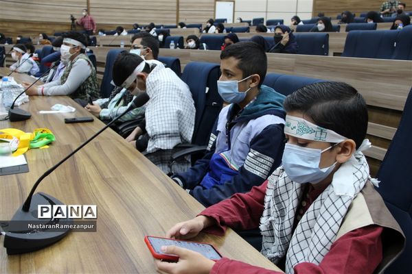 افتتاحیه راهیان نور مجازی