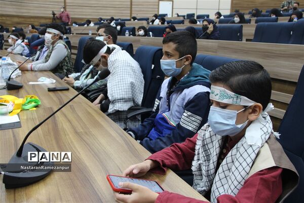 افتتاحیه راهیان نور مجازی