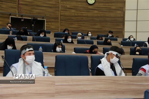 افتتاحیه راهیان نور مجازی