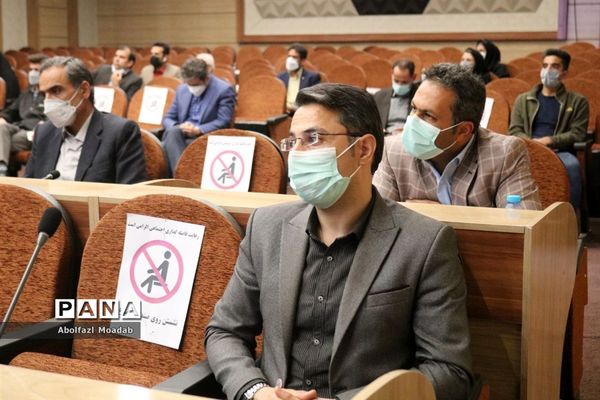 نشست ستاد ساماندهی امور جوانان، کاشمر