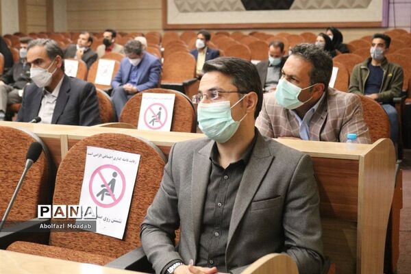 نشست ستاد ساماندهی امور جوانان، کاشمر