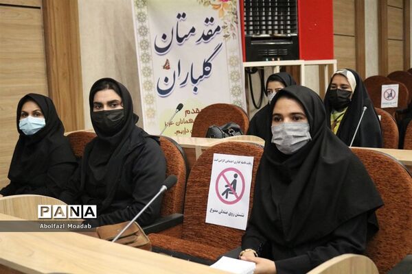 نشست ستاد ساماندهی امور جوانان، کاشمر