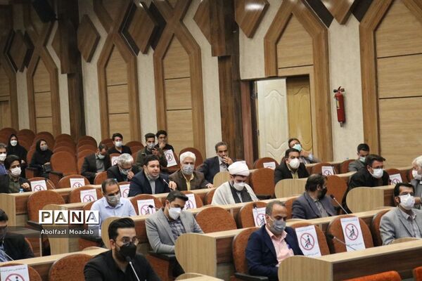 نشست ستاد ساماندهی امور جوانان، کاشمر