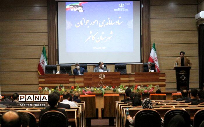 حمایت از جوانان ضروری است