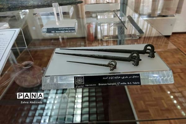 موزه آذربایجان