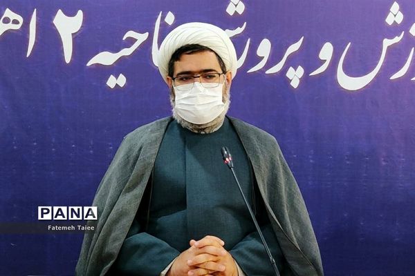 وبینار آموزش‌های پیشگیری از خطرات چهارشنبه آخر سال در ناحیه ۲