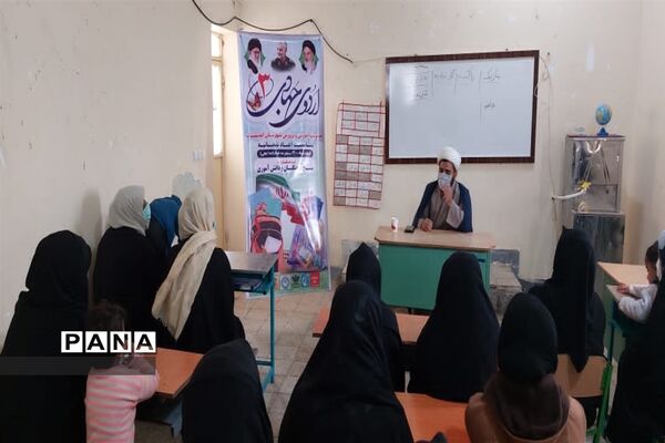 برگزاری سومین اردوی جهادی آموزش و پرورش اندیمشک