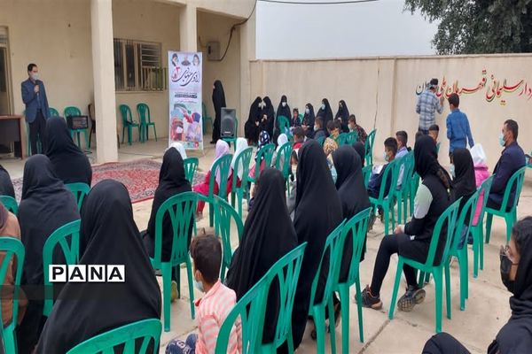 برگزاری سومین اردوی جهادی آموزش و پرورش اندیمشک