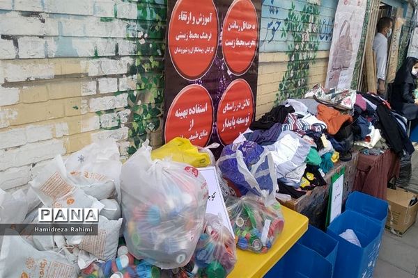 طرح کوچه تکانی با همکاری شهرداری ناحیه ۴ منطقه ۱۵ در مدرسه امام رضا(ع)1 برگزارشد