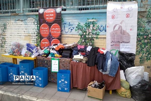 طرح کوچه تکانی با همکاری شهرداری ناحیه ۴ منطقه ۱۵ در مدرسه امام رضا(ع)1 برگزارشد