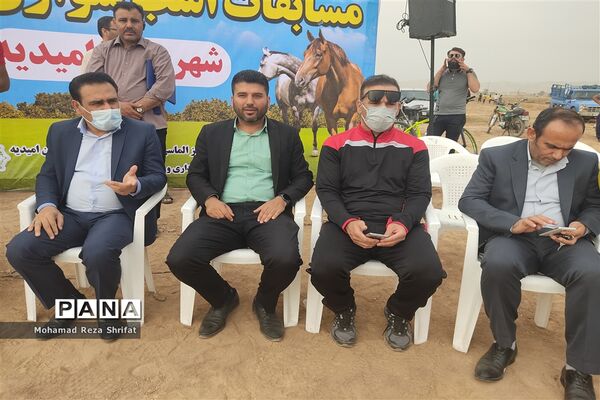برگزاری اولین دوره مسابقات اسب‌سواری در شهرستان امیدیه