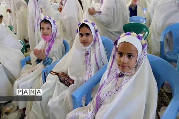 جشن تکلیف دانش‌آموزان دختر پایه سوم ابرکوه