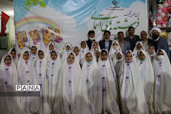 جشن تکلیف دانش‌آموزان دختر پایه سوم ابرکوه