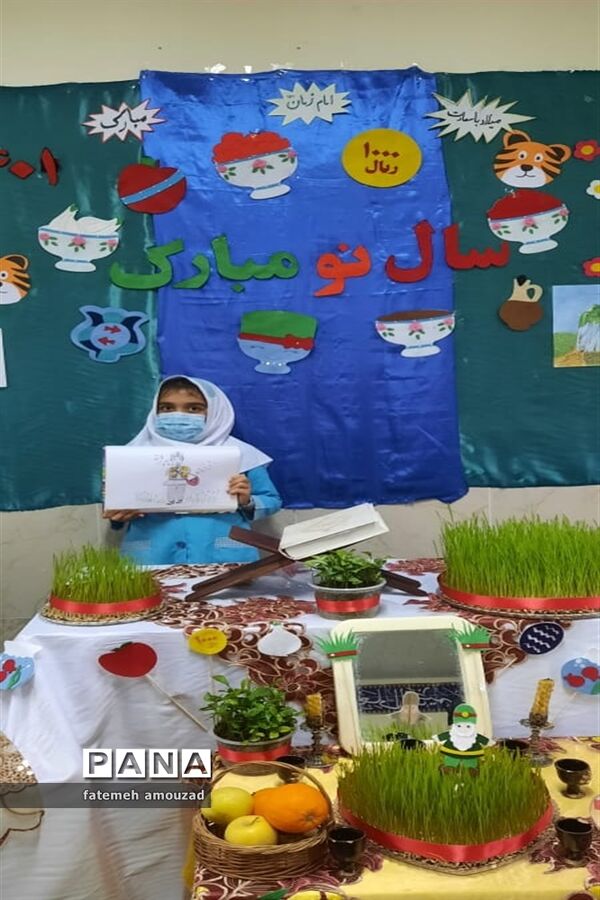 حال و هوای عید نوروز در مدارس گلوگاه