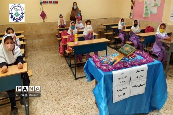 جشن میلادباسعادت امام زمان(عج) در مدارس اندیمشکی