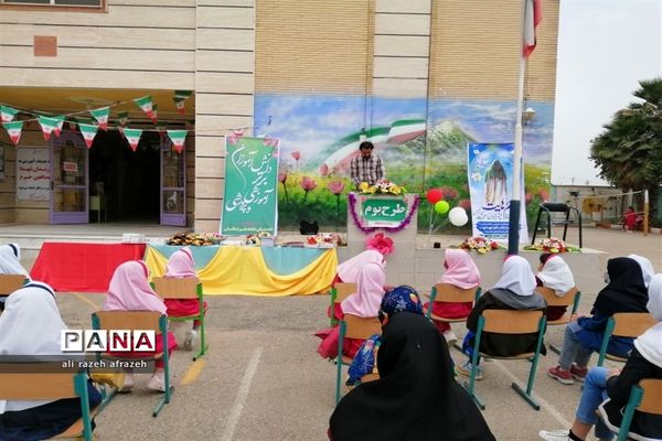 جشن میلادباسعادت امام زمان(عج) در مدارس اندیمشکی