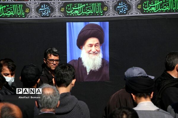 تشییع پیکر آیت الله علوی گرگانی در قم