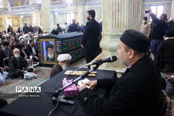 تشییع پیکر آیت الله علوی گرگانی در قم