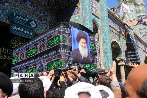 تشییع پیکر آیت الله علوی گرگانی در قم