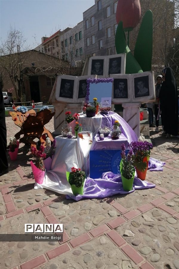 جشن میلاد امام زمان در آموزش و پرورش شهریار