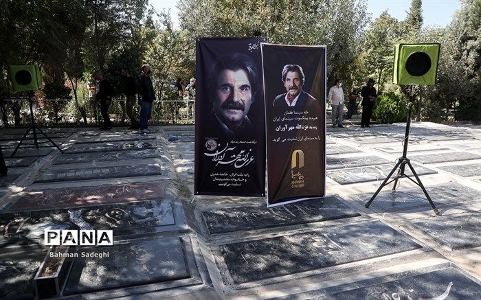 یادبود درگذشتگان سینما و تئاتر در سال ۱۴۰۰