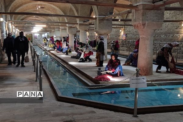 رختشویخانه زنجان