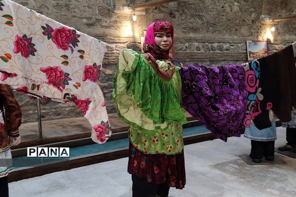 رختشویخانه زنجان